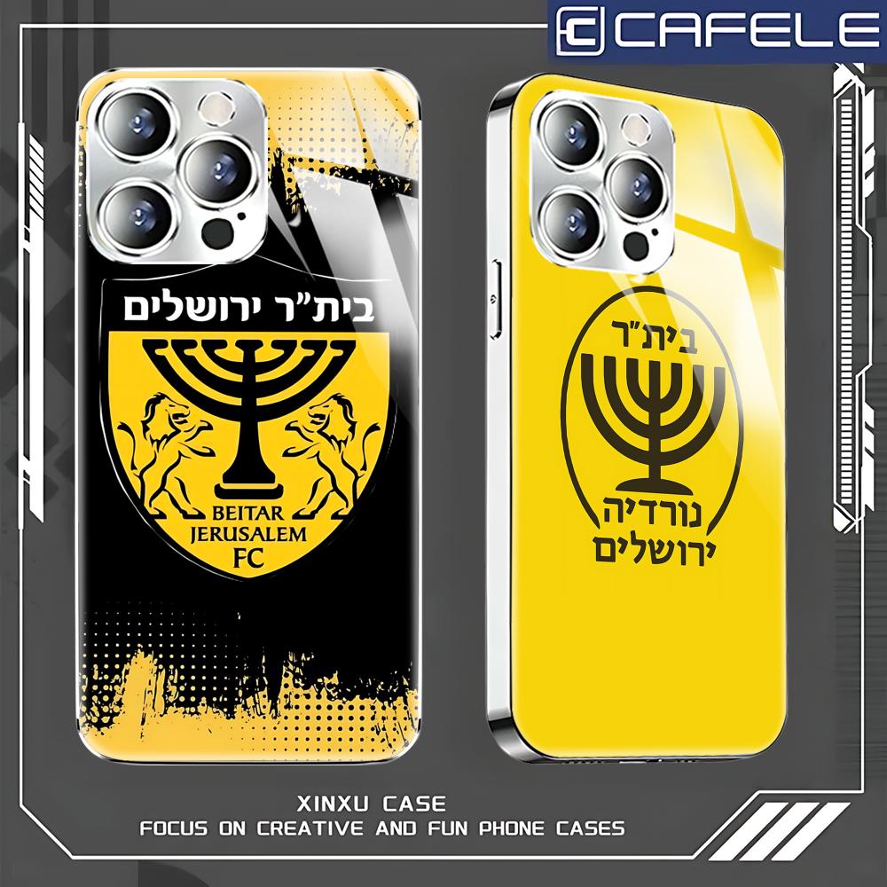 Apple Iphone 15 - เคสโทรศัพท์ Jerusalem B-Beitars สำหรับ iPhone 17