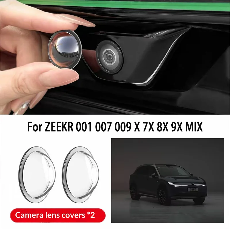 ฝาครอบเลนส์ป้องกันกล้องติดรถยน - Glass Protector Auto บทวิจารณ์และราคา