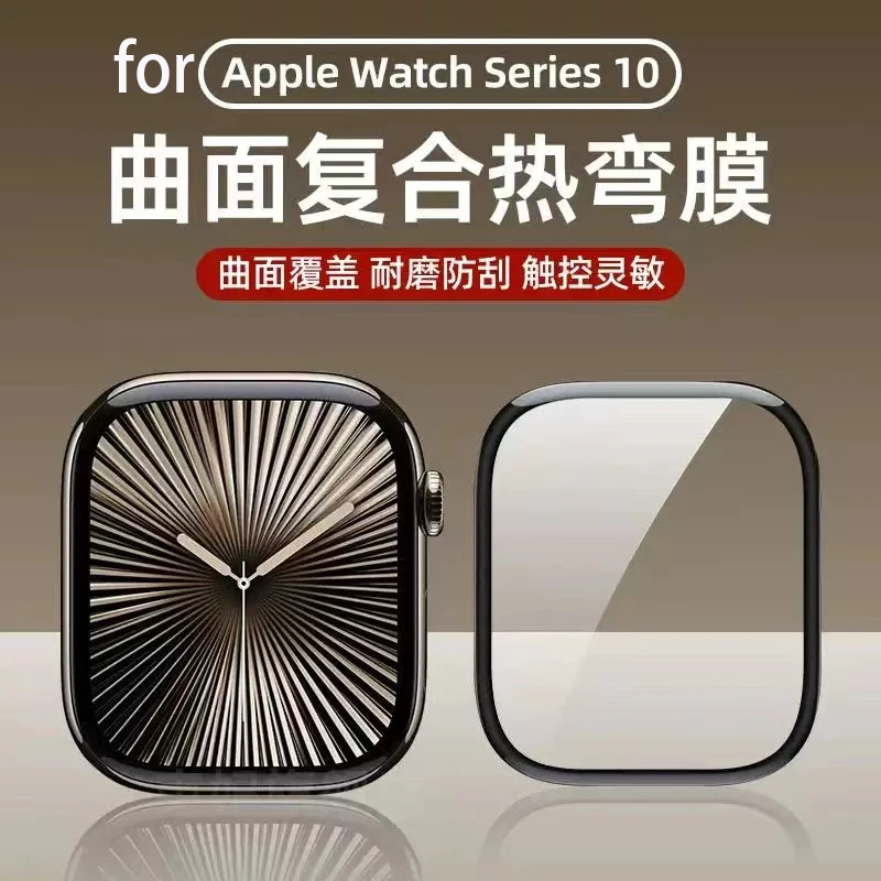 5PCS ป้องกันหน้าจอสําหรับ Appl - Smartwatch Screen Film บทวิจารณ์และราคา