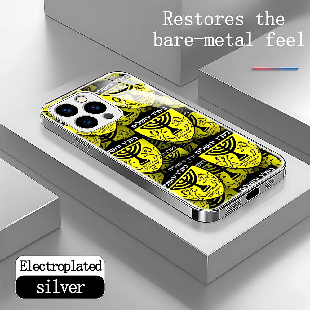 เคสโทรศัพท์ Jerusalem B-Beitar - Apple Iphone 15 บทวิจารณ์และราคา