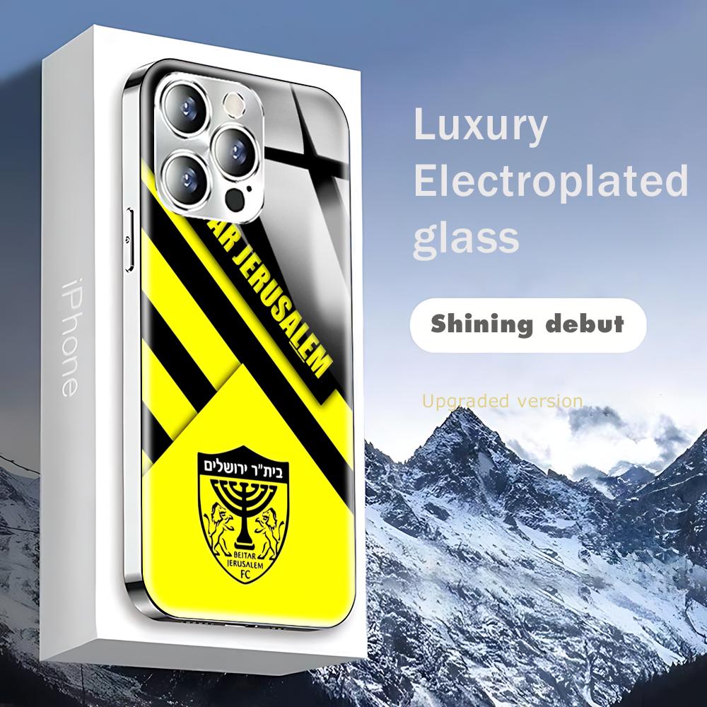 เคสโทรศัพท์ Jerusalem B-Beitar - Apple Iphone 15 บทวิจารณ์และราคา