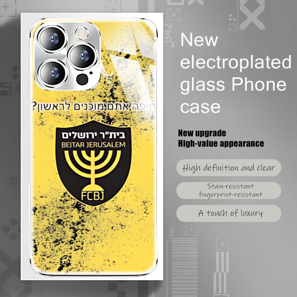 เคสโทรศัพท์ Jerusalem B-Beitar - Apple Iphone 15 บทวิจารณ์และราคา