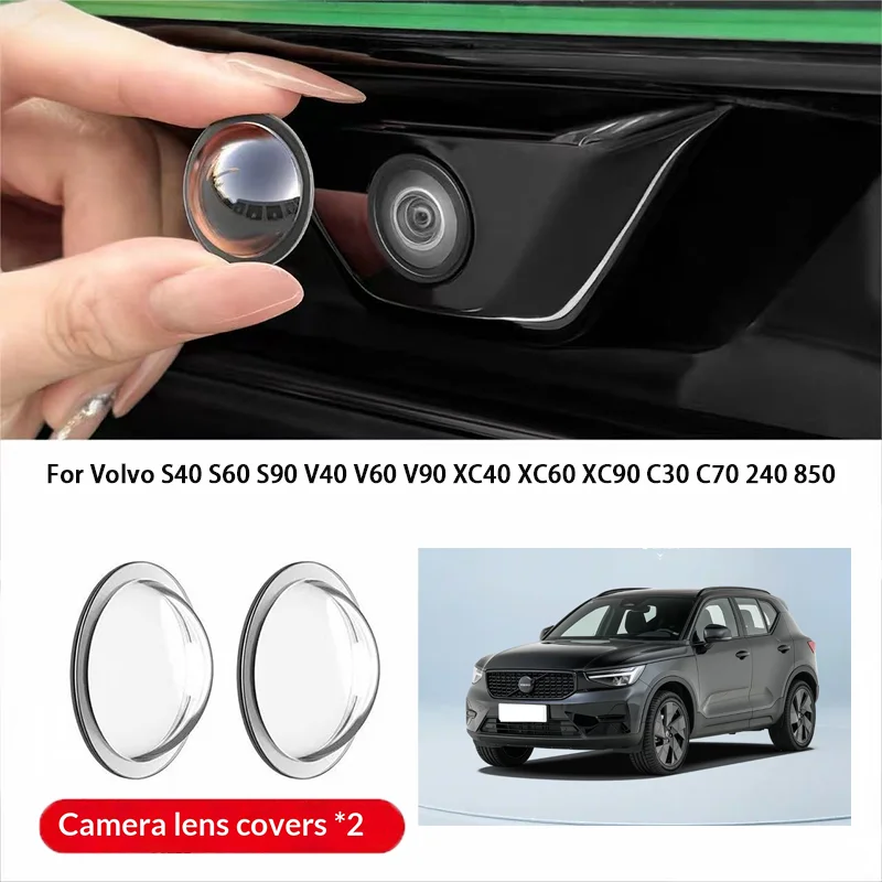 ฝาครอบเลนส์ป้องกันกล้องติดรถยน - Glass Protector Auto บทวิจารณ์และราคา
