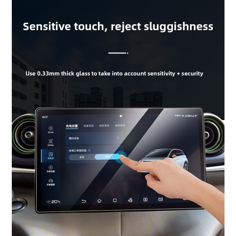 ฟิล์มกันรอยหน้าจอระบบนำทางรถยน - Glass Protector Auto บทวิจารณ์และราคา